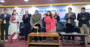 मिडिया जागरण