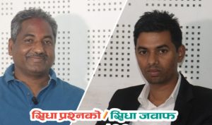 प्रभु साह