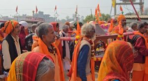 मिथिला माध्यमिकी