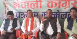 एतिहासिक बनाउने