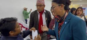 पोखरामा