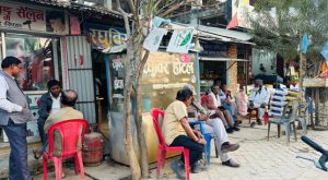 सिरहाका