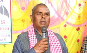 मतको असली हकदार