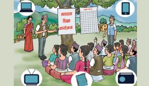 प्रतिनिधिसभा निर्वाचन