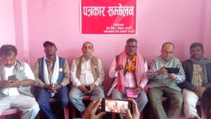 २३ बुँदे प्रतिबद्धता