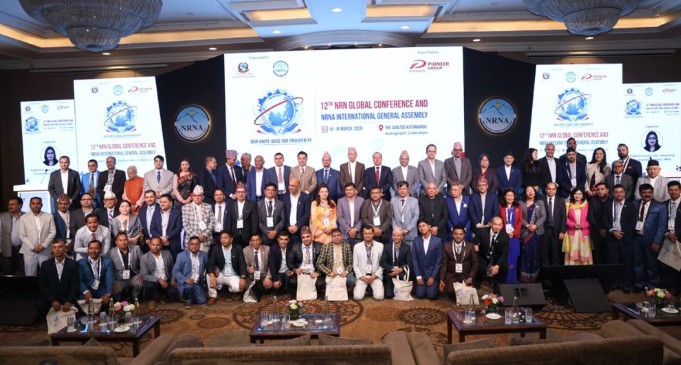 एनआरएनए अध्यक्षमा शर्माको नाममा सहमति   