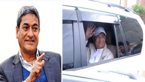 विरोधपत्र