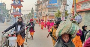 मिथिला मध्यमा परिक्रमाका