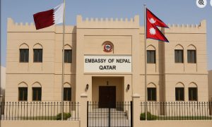 कतारस्थित नेपाली