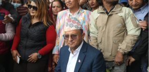 प्रदर्शन गर्ने