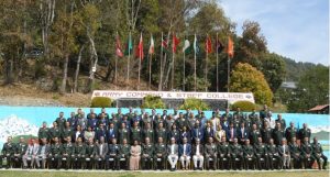 राष्ट्रिय सुरक्षा