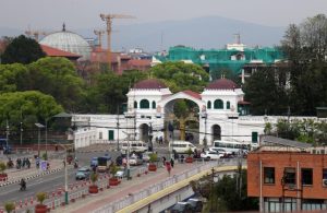 नयाँ मन्त्रीहरूको