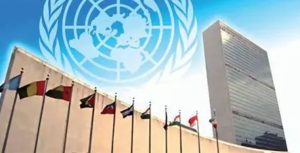 नेपालको