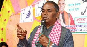 रङ्ग, प्रेम र एकताको