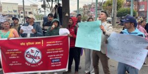 कार्की आयोगको