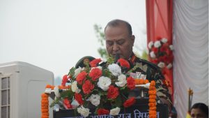 राष्ट्रिय एकता कायम राख्न