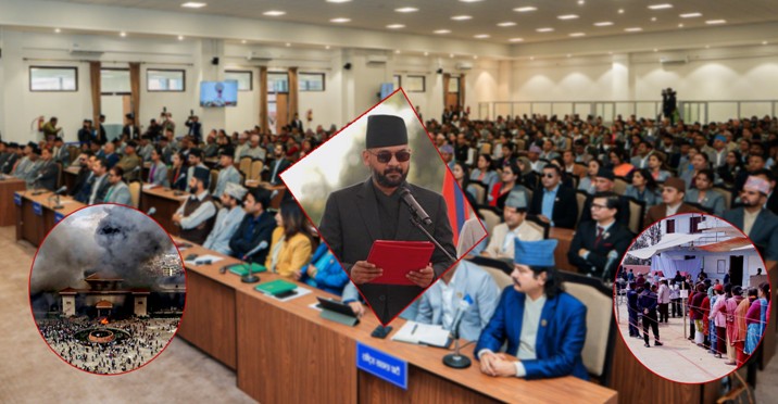 वर्षान्त : २०८२ राजनीतिक ‘सुनामी’को वर्ष   