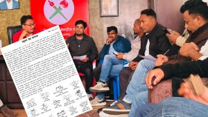 विद्यार्थी संगठन