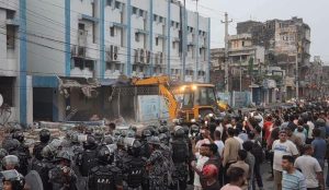 भत्काउन सुरु