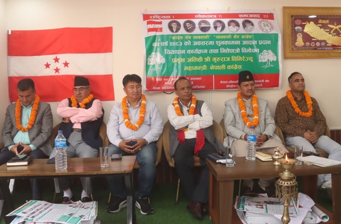 मुलुकको आर्थिक समृद्धिका लागि होटल व्यवसायीको महत्त्वपूर्ण भूमिका छः महामन्त्री घिमिरे   