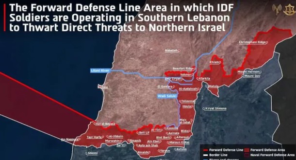इजरायलद्वारा लेबनान सीमामा नयाँ नक्शा सार्वजनिक, बफर जोनको संकेत