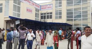 स्वास्थ्य सेवा