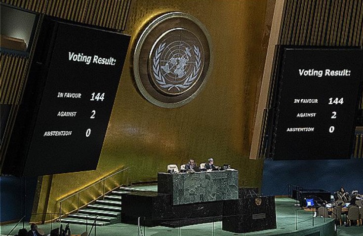 बहुपक्षीयता र शान्तिका लागि कूटनीतिक दिवस मनाइँदै  