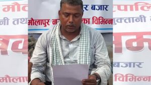 बिजुली, खानेपानी