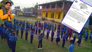 चुनौती दिदै स्थानीय