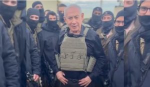 नेतन्याहुले