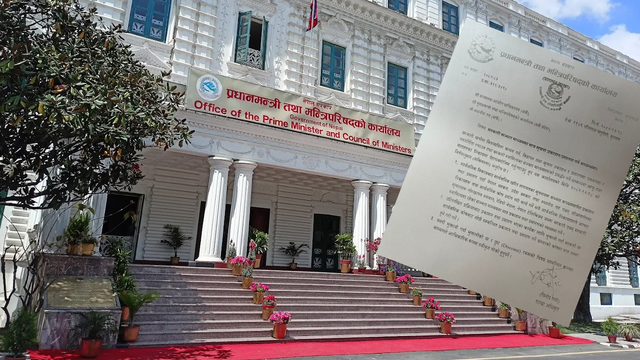 निजी संचारमाध्यमलाई धारासायी बनाउने बालेन नीति, पत्रकार महासंघको विरोध