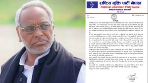 सीमा नीतिप्रति