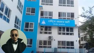 नैतिक संकटमा