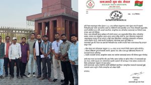 सीमा क्षेत्रमा