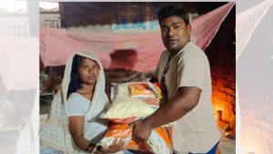 एमालेका यूवा नेता