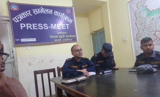 सप्तरी प्रहरीको सफलता