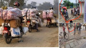 भन्सार नीतिप्रति