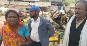 खुला आकाशमुनि