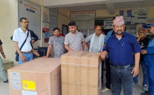 बर्दिबास युथ