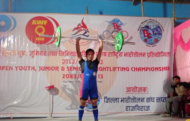 प्रथम राष्ट्रिय भारोत्तोलन प्रतियोगितामा एकपछी अर्को किर्तिमान