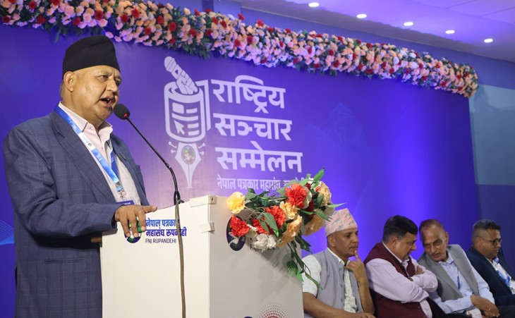 ‘मिडियालाई सङ्कुचन गरेर लोकतन्त्र र संविधान बलियो हुन सक्दैन’   