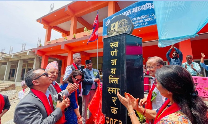 विद्यार्थीको रुचिअनुसार पठनपाठनमा प्राथमिकता : मुख्यमन्त्री आचार्य   