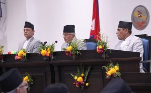  आगामी आर्थिक