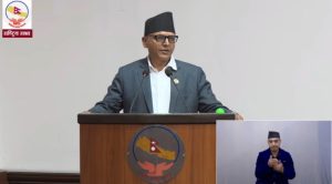 सरकारको ध्यानाकर्षण   