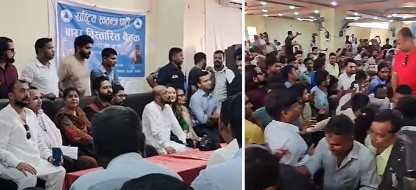 रास्वपा बाराको विस्तारित बैठकमा विवाद, सांसद बाहिर निकालिए