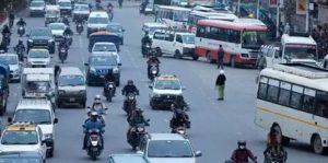 देशभर नयाँ सार्वजनिक
