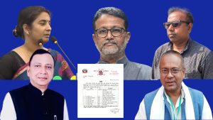 मधेश सरकारबाट