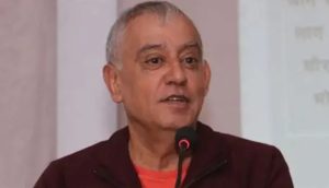 कांग्रेस एक नभए