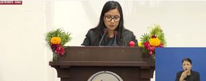 बैठकमा विभिन्न आठ अध्यादेश