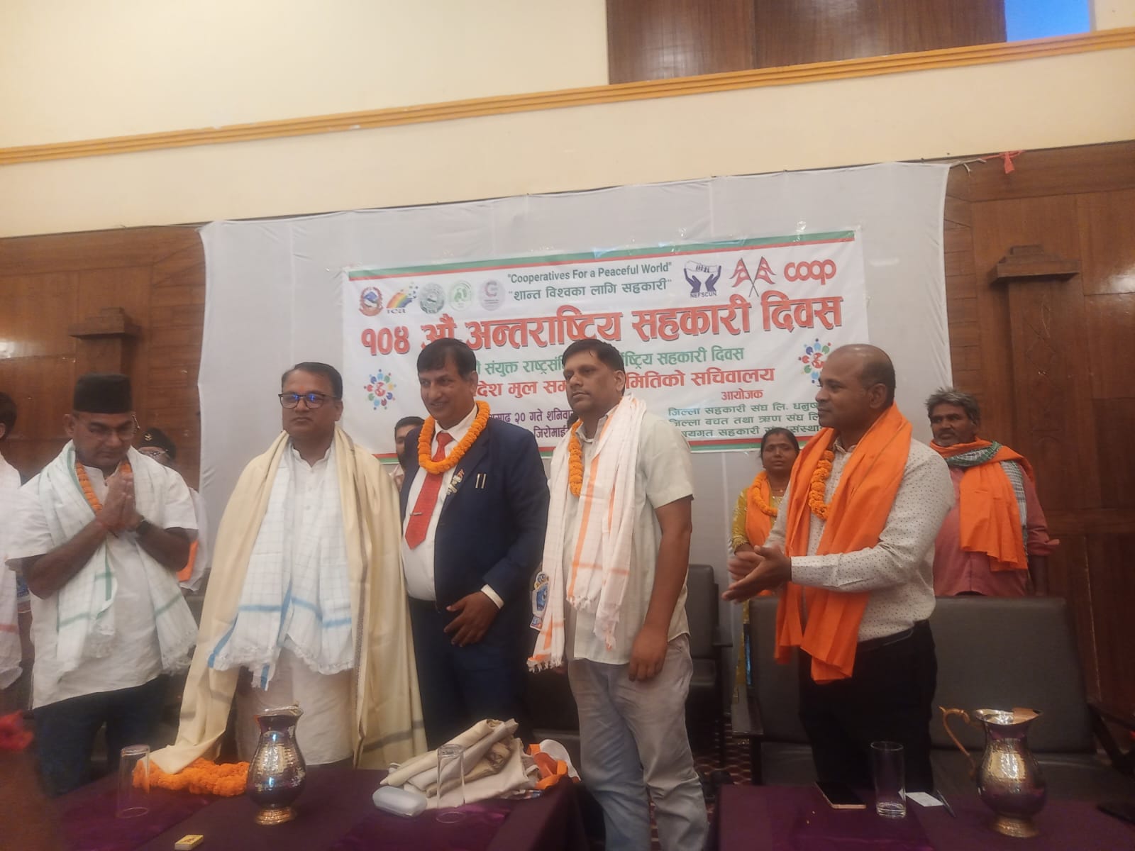 धनुषामा १०४औँ अन्तर्राष्ट्रिय सहकारी दिवस भव्य रूपमा सम्पन्न